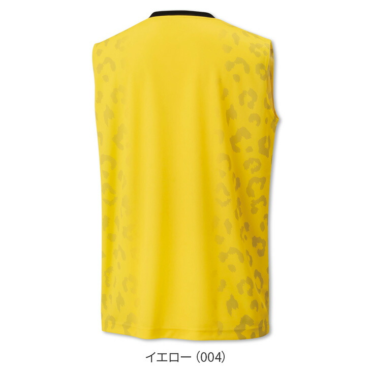 楽天市場】【最大360円引クーポン配布中!23日1:59までお買い物マラソン