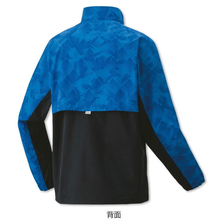 楽天市場】【最大360円引クーポン配布中!23日1:59までお買い物マラソン