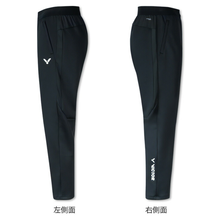 楽天市場】【最大360円引クーポン配布中!23日1:59までお買い物マラソン