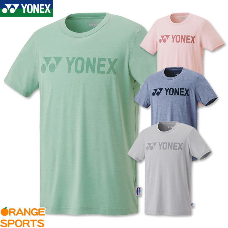 楽天市場】【最大360円引クーポン配布中!23日1:59までお買い物マラソン