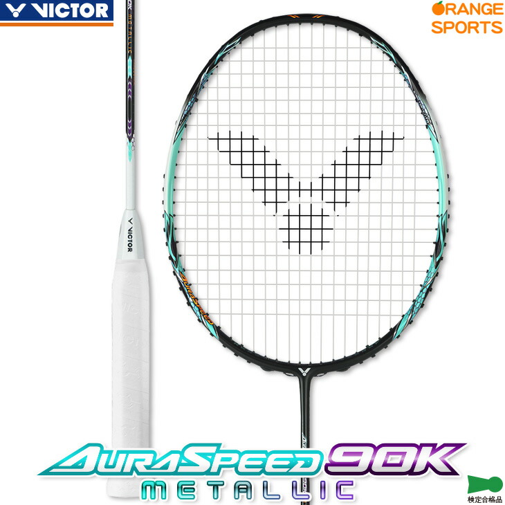 楽天市場】【最大360円引クーポン配布中!23日1:59までお買い物マラソン