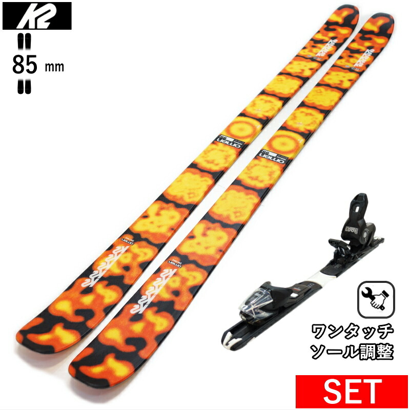 楽天市場】スキー板 セット（ブランドK2）（ウィンタースポーツ