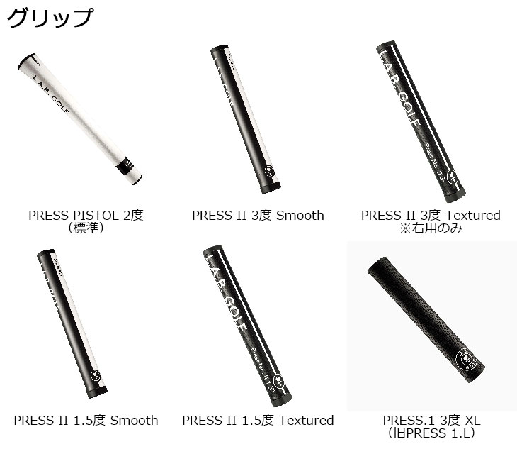 楽天市場】【メーカーカスタム】L.A.B. GOLF ラブ・ゴルフ DF3 パター