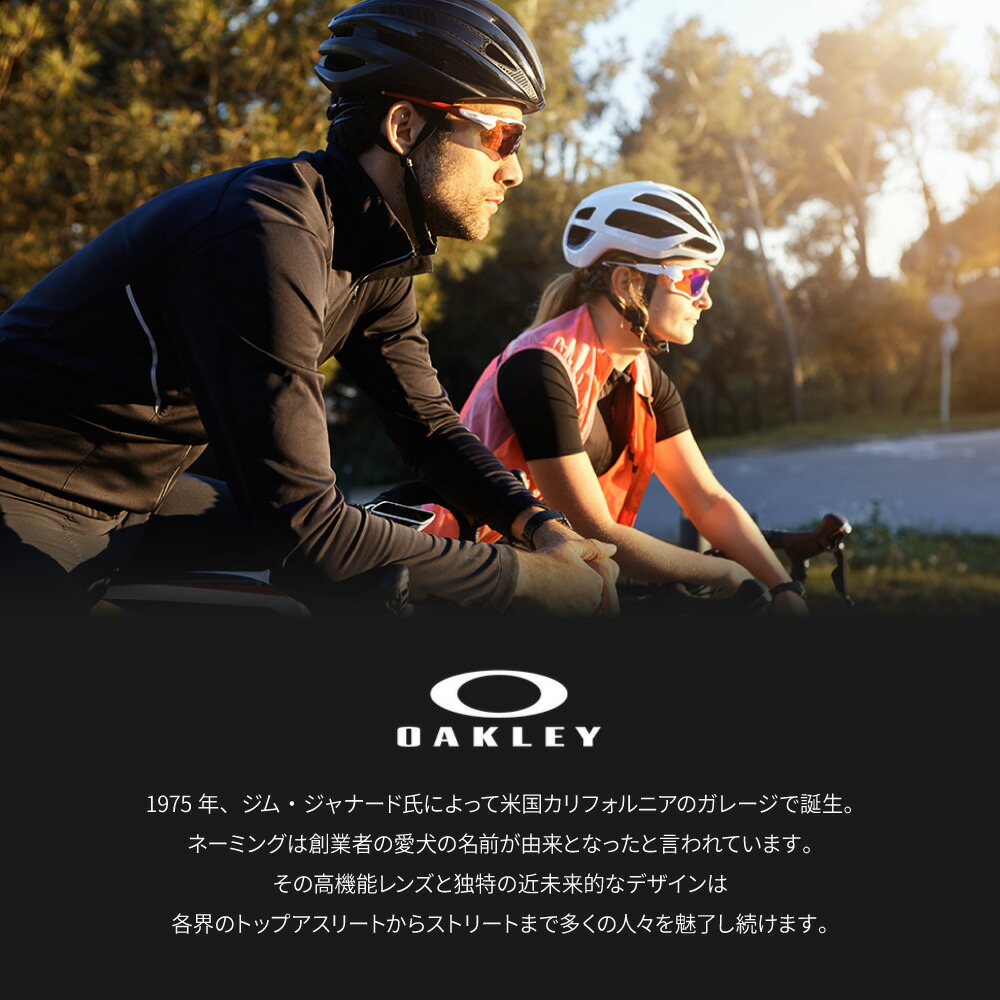 楽天市場】オークリー スポーツ サングラス ケース OAKLEY SPORT SOFT