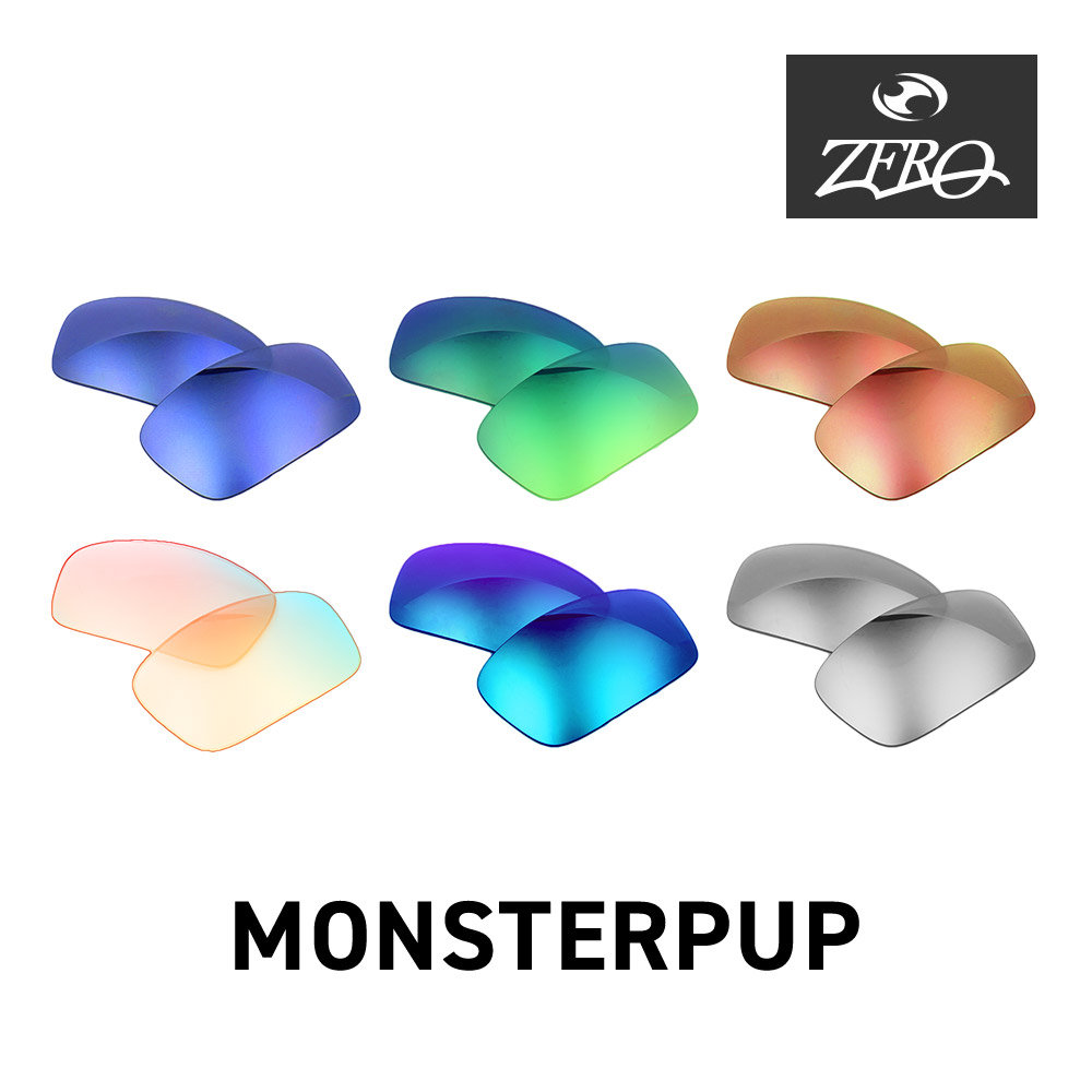 楽天市場】オークリー サングラス 交換レンズ モンスターパップ OAKLEY