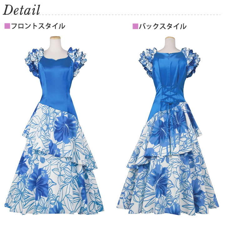 楽天市場】即納☆【ランキング1位受賞】サテン切替ティアードドレス