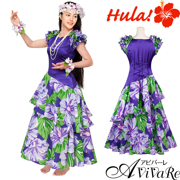 フラダンスドレス ムームードレス 紫色 バラ模様 レイ付き フラダンス