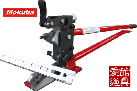 楽天市場】モクバ /小山刃物 D-60 アングルカッター R40 R付アングル