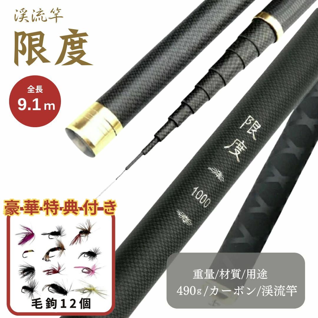 楽天市場】ヴァルケイン ダーインスレイヴ コードグライガン 6'1L-TS