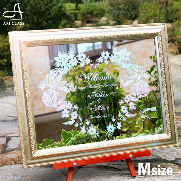楽天市場】ウェルカムボード ミラー 額 鏡 ウエルカムボード