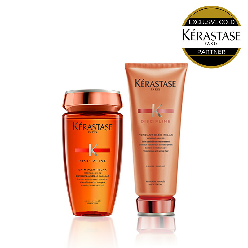 楽天市場】ケラスターゼ オレオリラックス（シャンプー