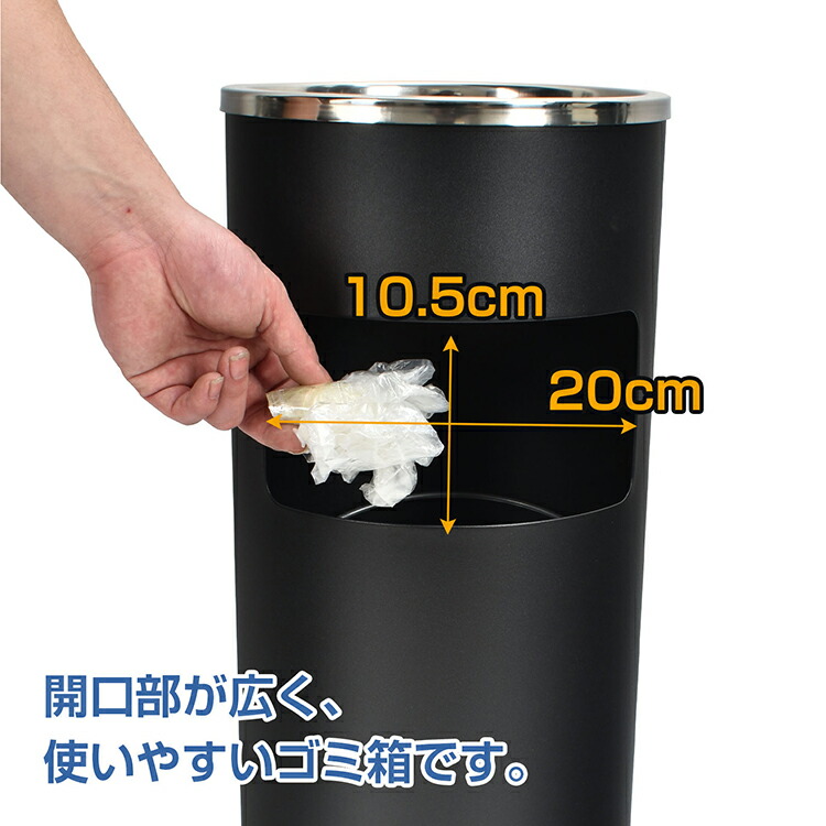 楽天市場】*15%OFFクーポン⇒4,378円*【送料無料】ランキング1位 灰皿