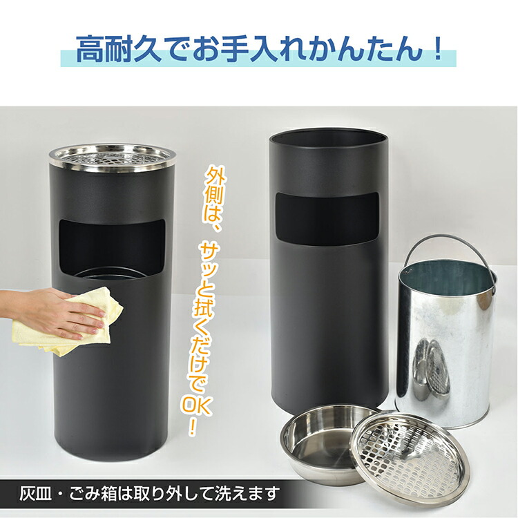 楽天市場】*15%OFFクーポン⇒4,378円*【送料無料】ランキング1位 灰皿