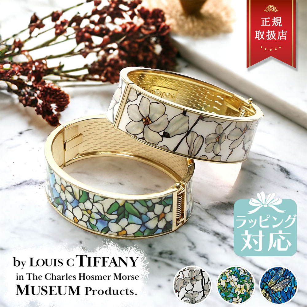 楽天市場】【専用ギフトボックス無料 楽天1位!】正規品・即納