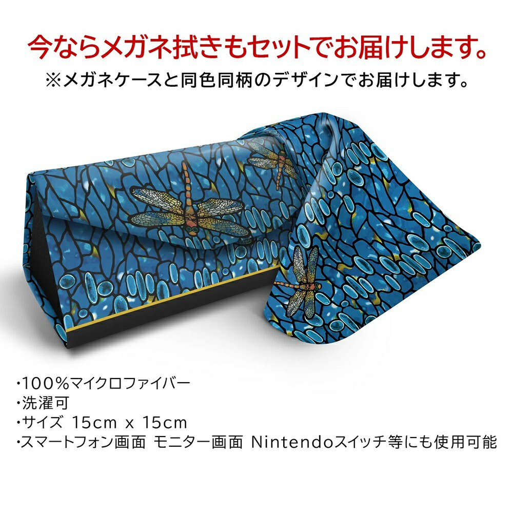 楽天市場】【正規品・即納 名入れ可 専用ギフトbox無料】 ティファニー