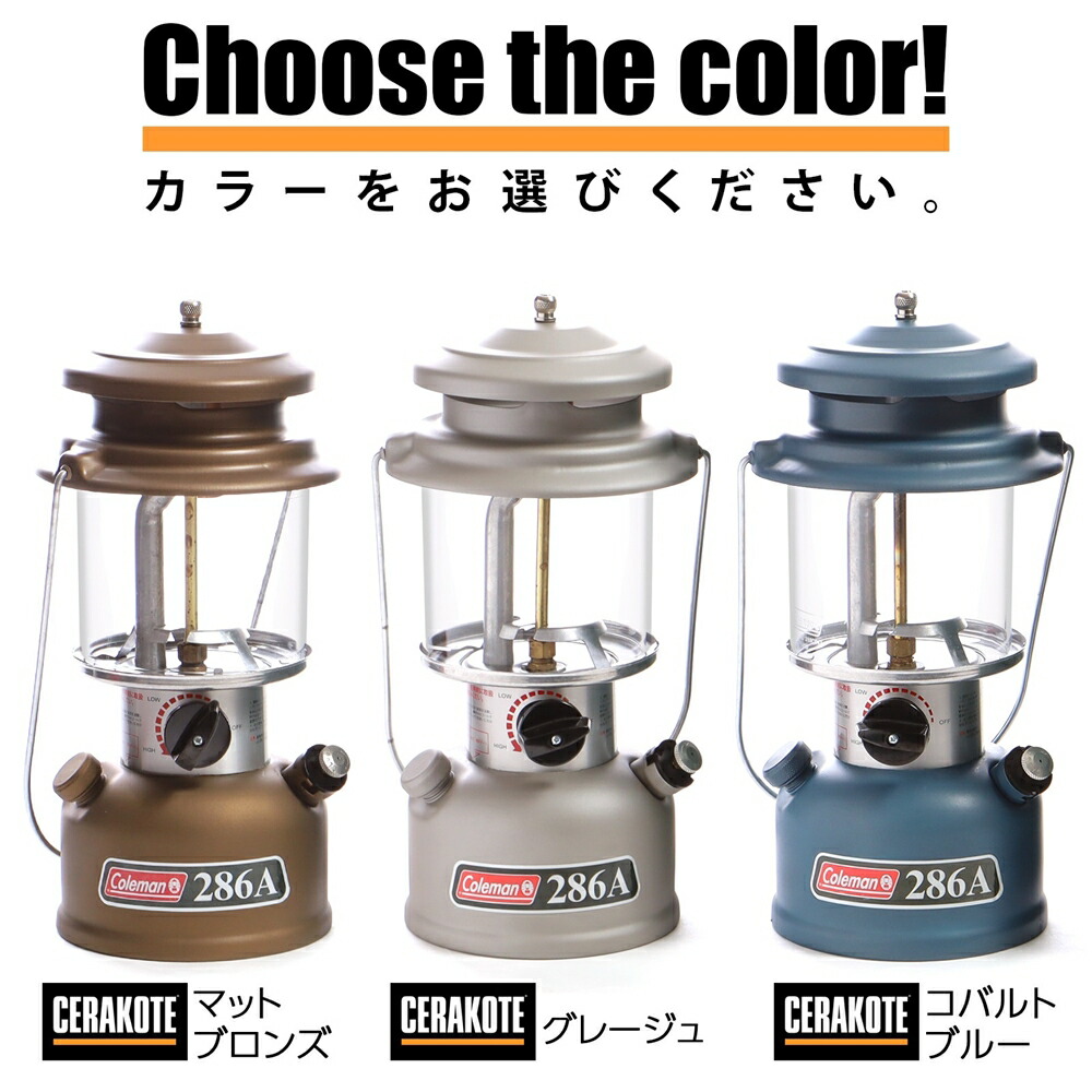 楽天市場】【23日01:59まで店内最大P20倍】 【各色在庫1点 ハイ