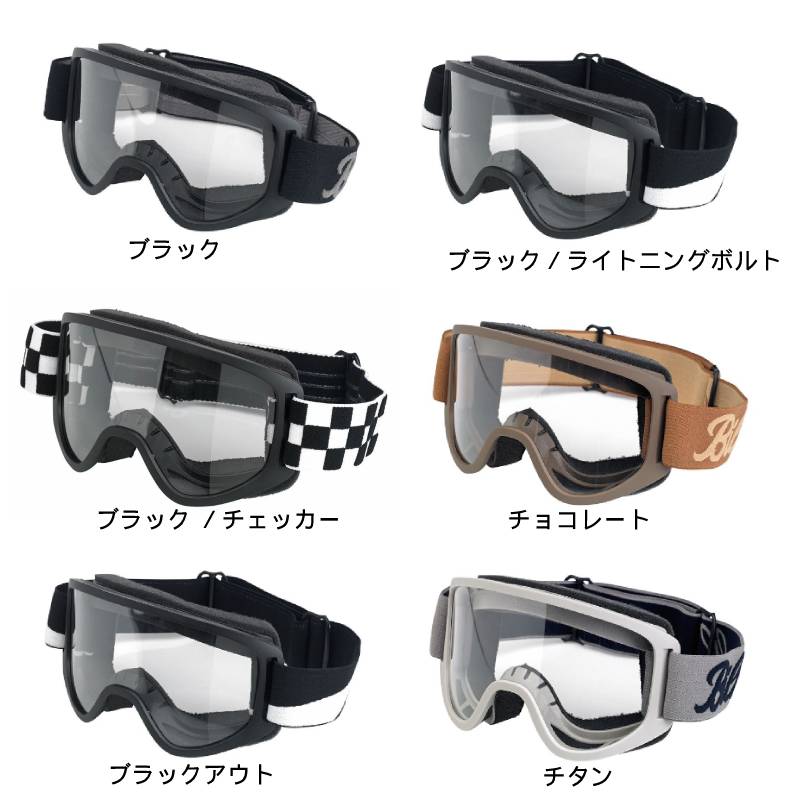 楽天市場】＼全品1000円ｸｰﾎﾝ☆本日最終日／Biltwell ビルトウェル Moto