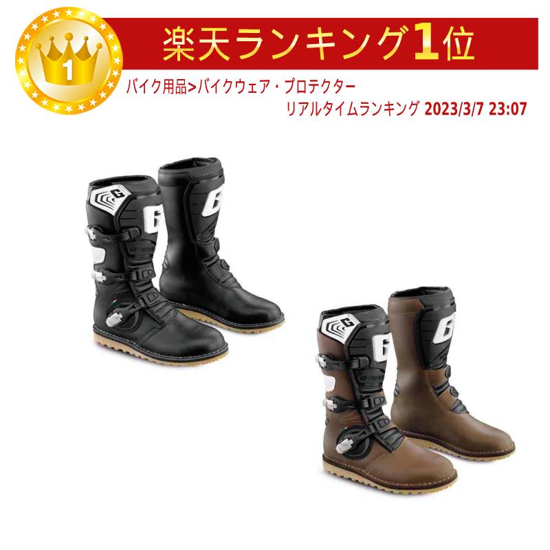 楽天市場】＼全品1000円ｸｰﾎﾝ☆2/22(日)限定／Gaerne ガエルネ Balance