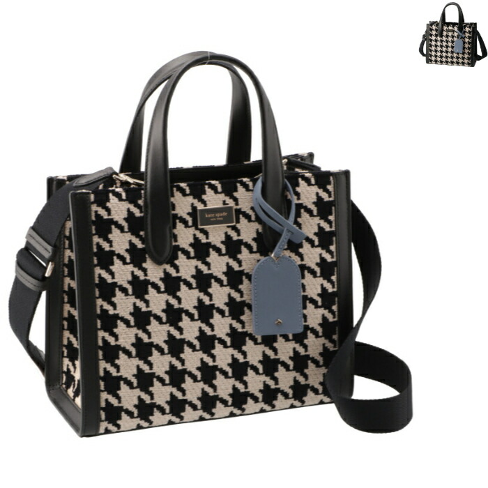 楽天市場】ケイトスペード KATE SPADE トートバッグ マンハッタン