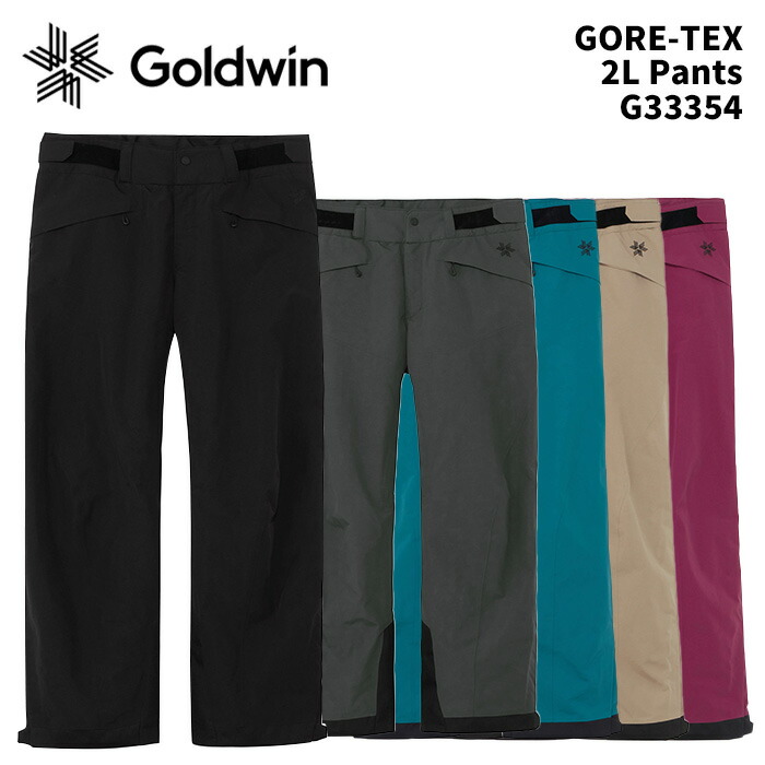 楽天市場】GOLDWIN G33354 GORE-TEX 2L Pants 24-25(2025)モデル