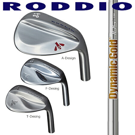 楽天市場】ロッディオ ウェッジの通販