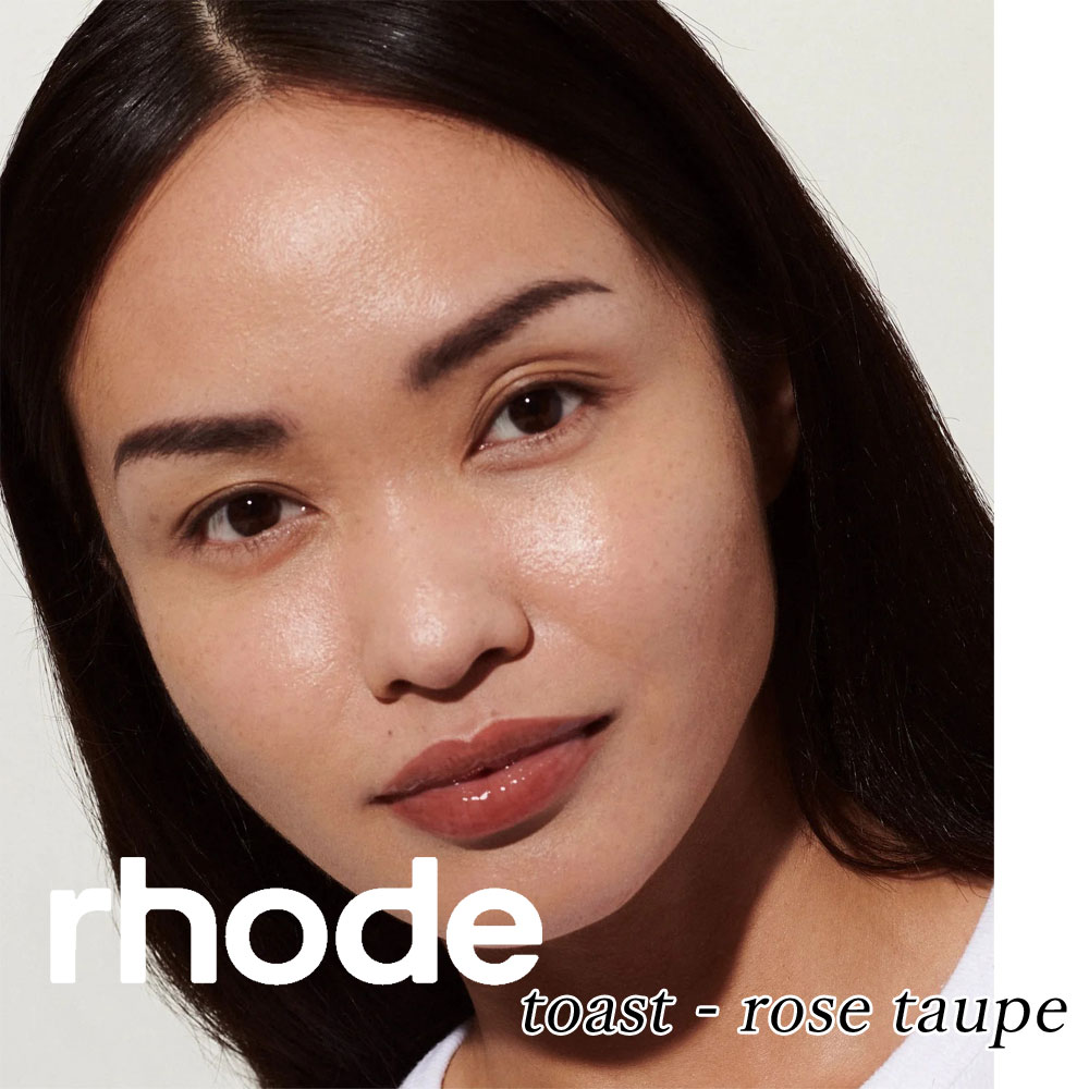 楽天市場】日本未入荷 正規品 保証付き 2026 ロード スキン RHODE SKIN