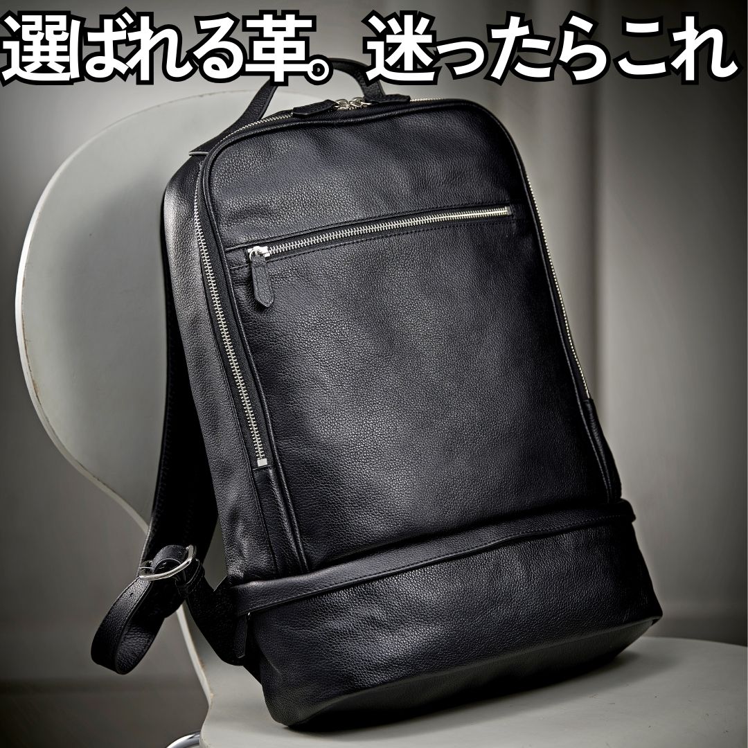 b007_kago_2025.jpg?fitin=272:272