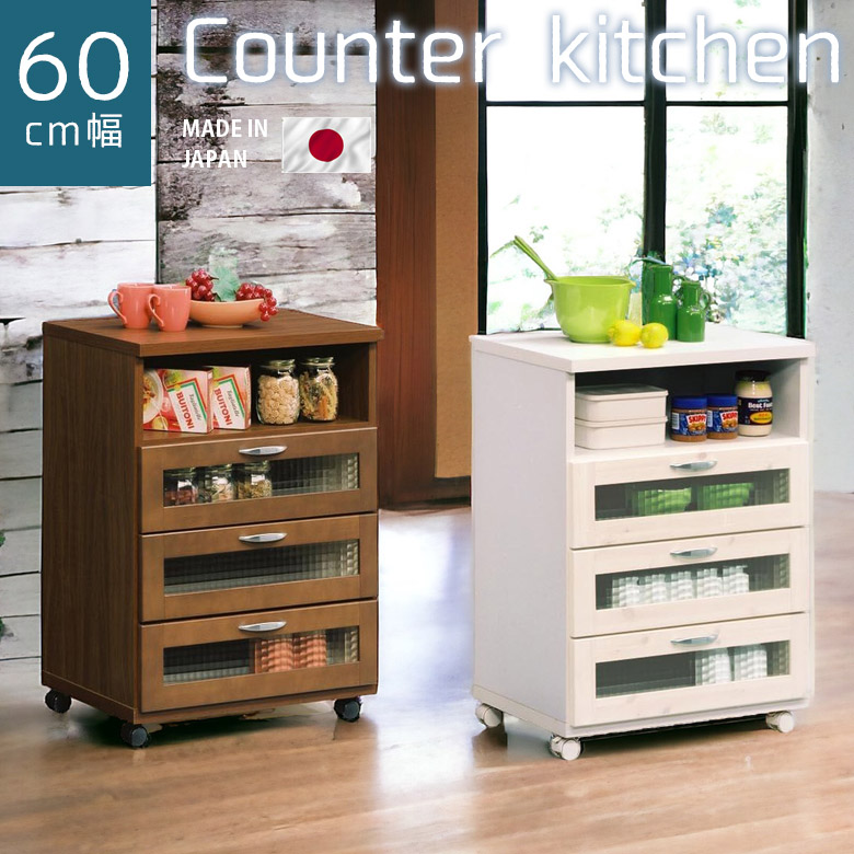 楽天市場】【全商品に使える10%offクーポンあり!!】 キッチン