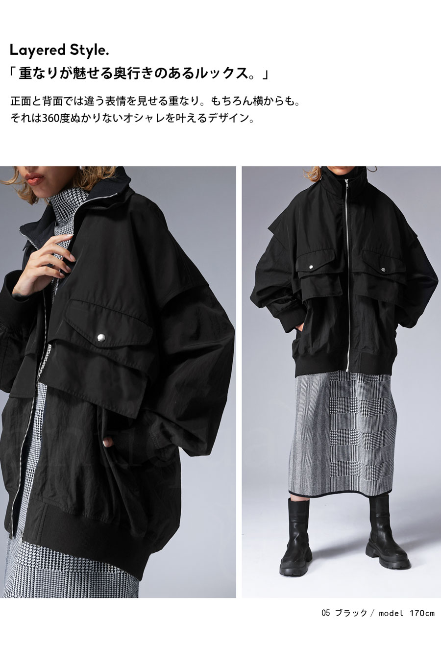 楽天市場】レイヤード風 MA-1 レディース アウター 長袖 送料無料