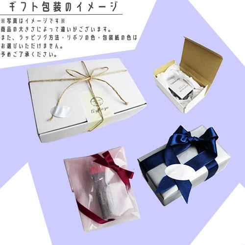 楽天市場】ジョルジオ アルマーニ シィ オードパルファム 100ml