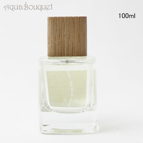 楽天市場】＼300円OFFクーポン！期間限定／クリーン リザーブ シトロン