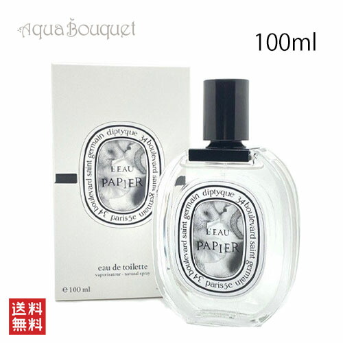 楽天市場】ディプティック ローパピエ オードトワレ 100ml DIPTYQUE