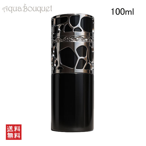 楽天市場】ラッタファ キマ フォア メン オードパルファム 100ml