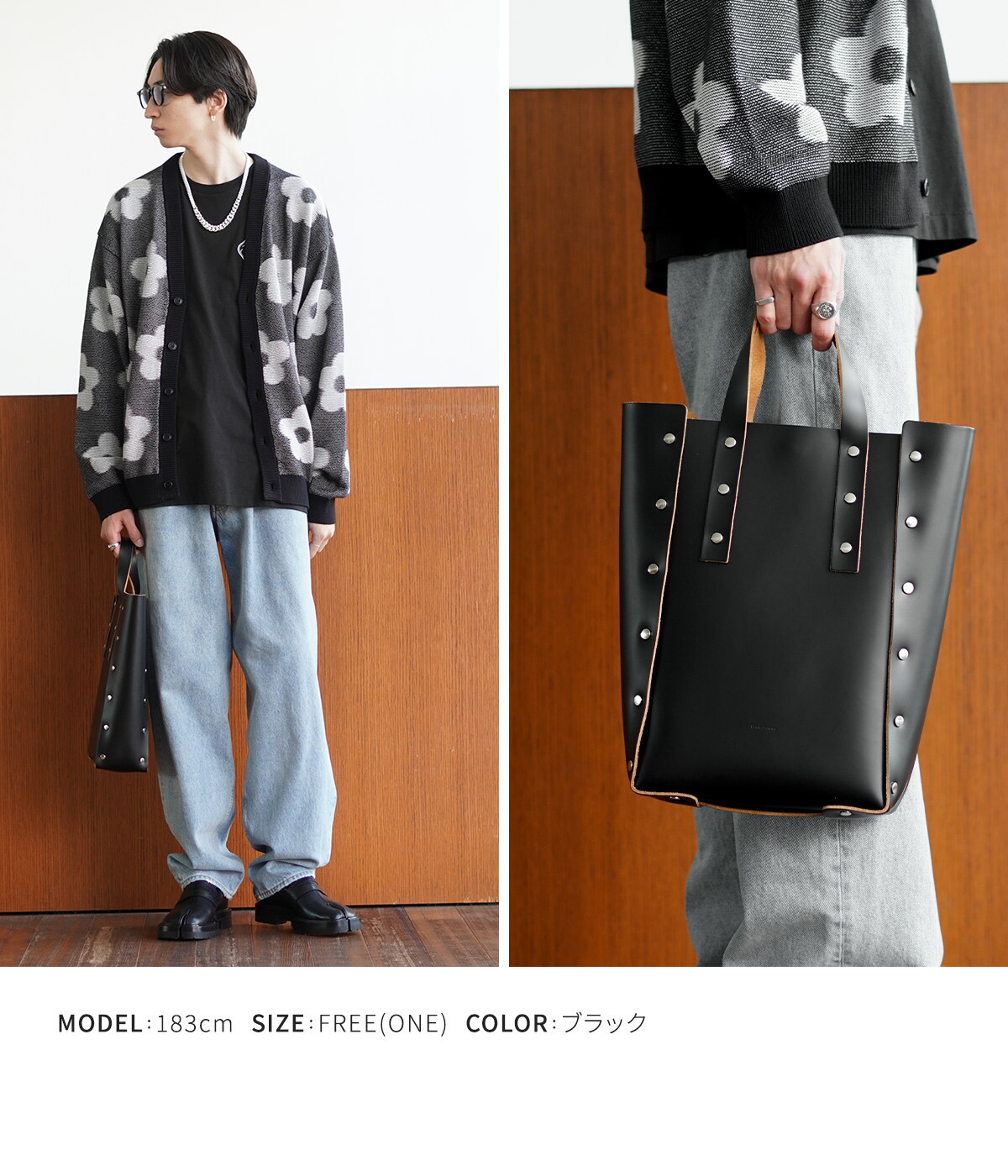 楽天市場】[送料無料]Hender Scheme : assemble hand bag tall M / 全5