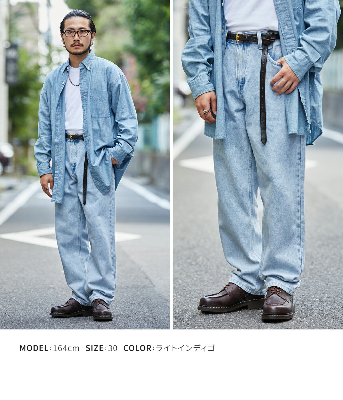楽天市場】[SALE]LEVI'S : SILVERTAB LOOSE : A3421-0002 [AST][U