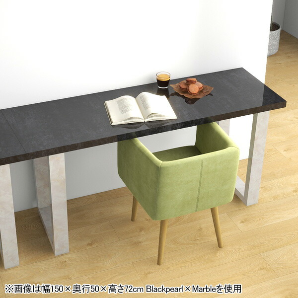 楽天市場】コンソールテーブル ハイテーブル コンソールデスク 電話台