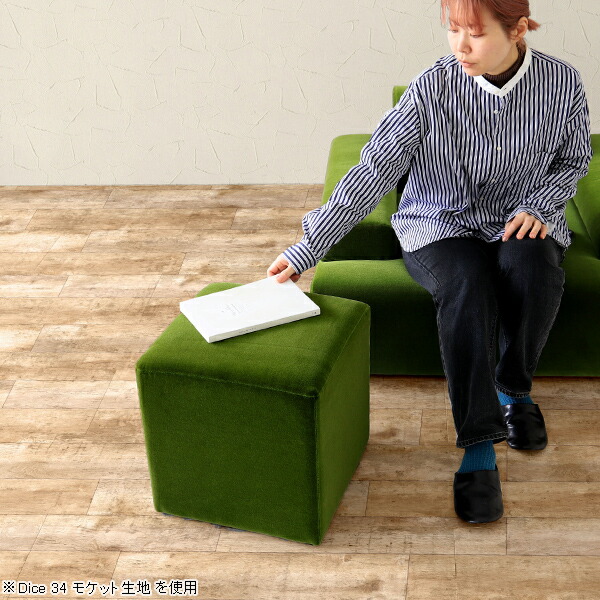 楽天市場】オットマン ハイスツール 背もたれなし 北欧 日本製