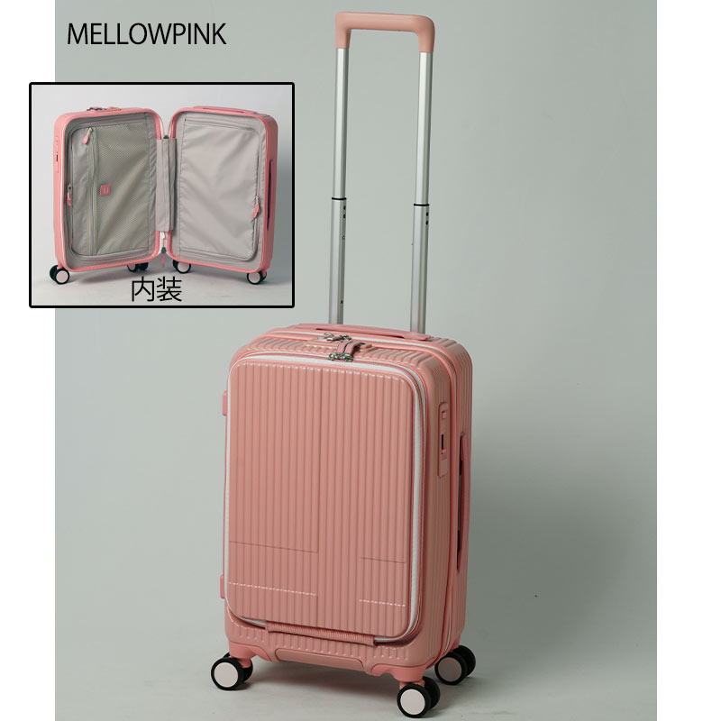 楽天市場】ポイント10倍 イノベーター スーツケース INV50 機内