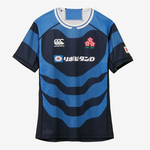 楽天市場】早稲田 ラグビー ジャージの通販