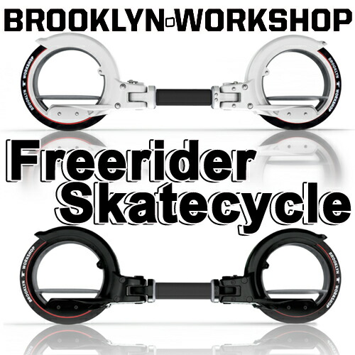 楽天市場】【即納】【日本正規品】【送料無料】フリーライダー