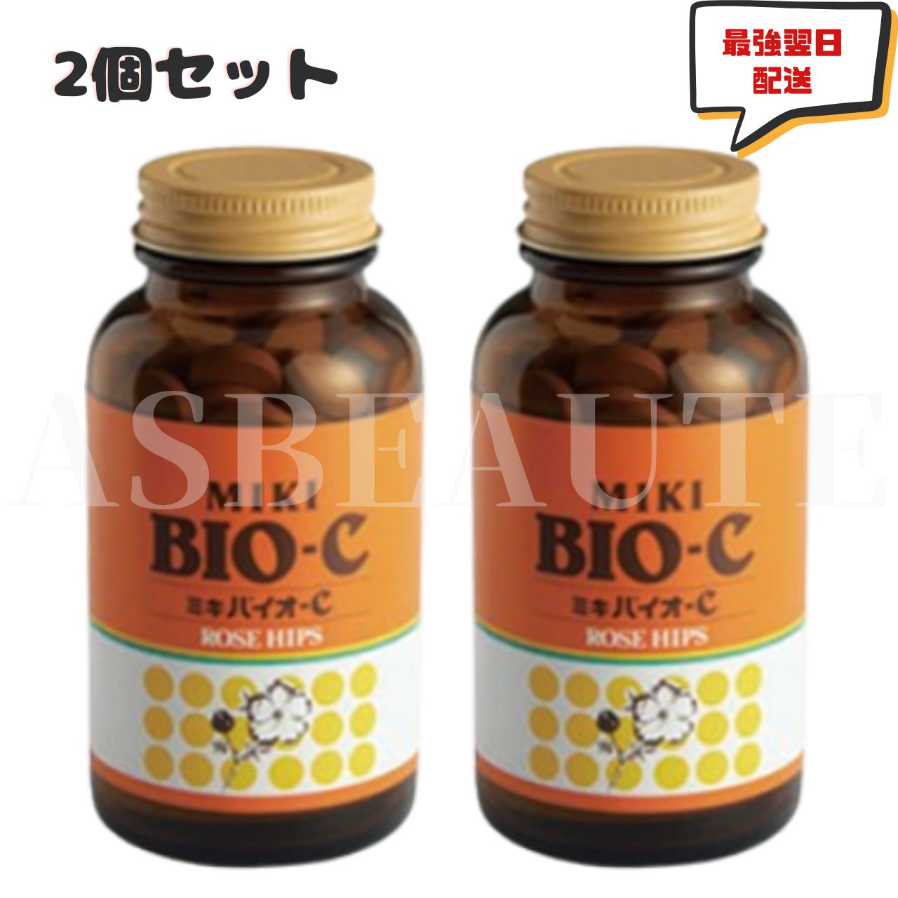 楽天市場】栄養補助食品【ミキエコー37】 75g（750mg×100粒
