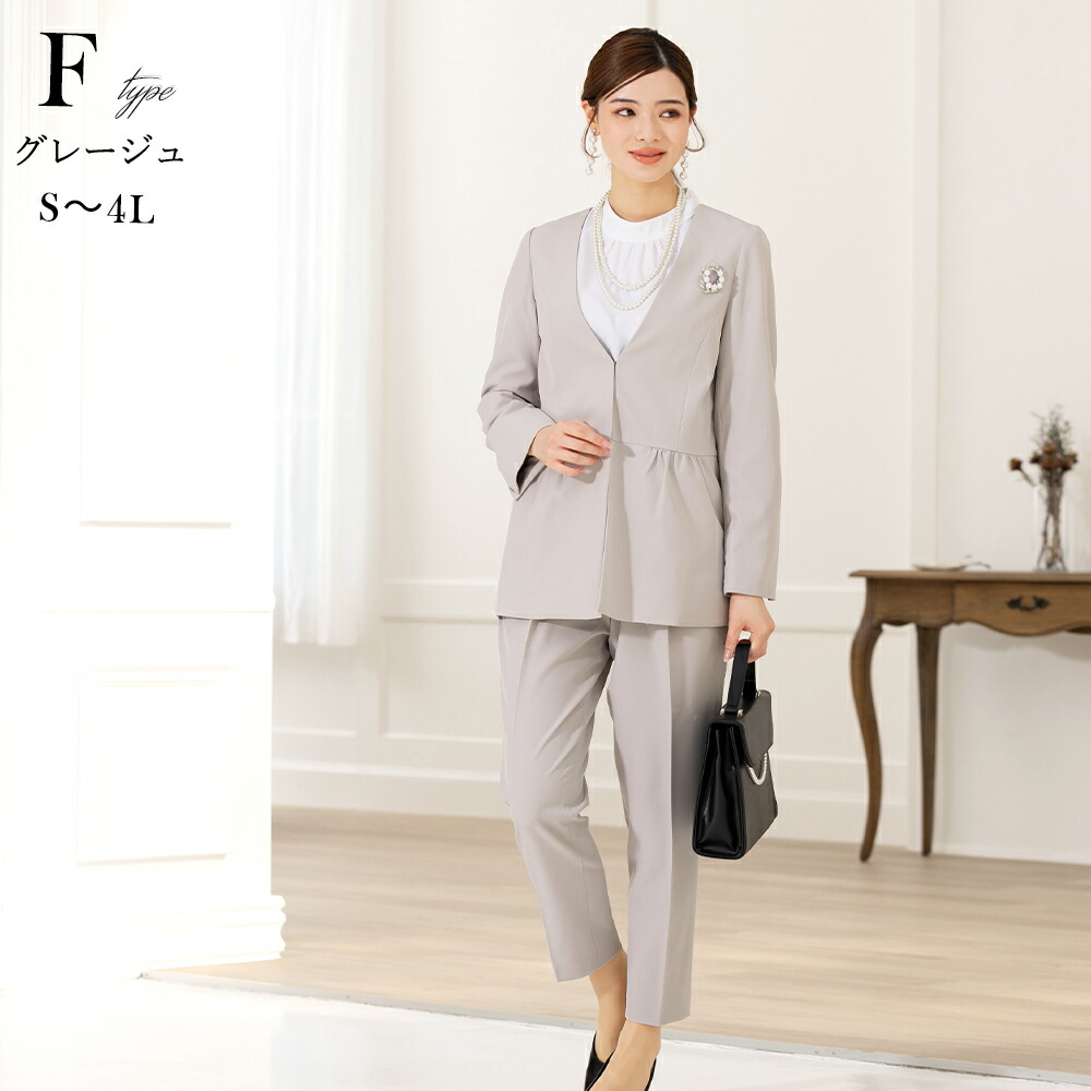 楽天市場】＼クーポン利用で8990円〜／【土日祝発送】〜47％OFF