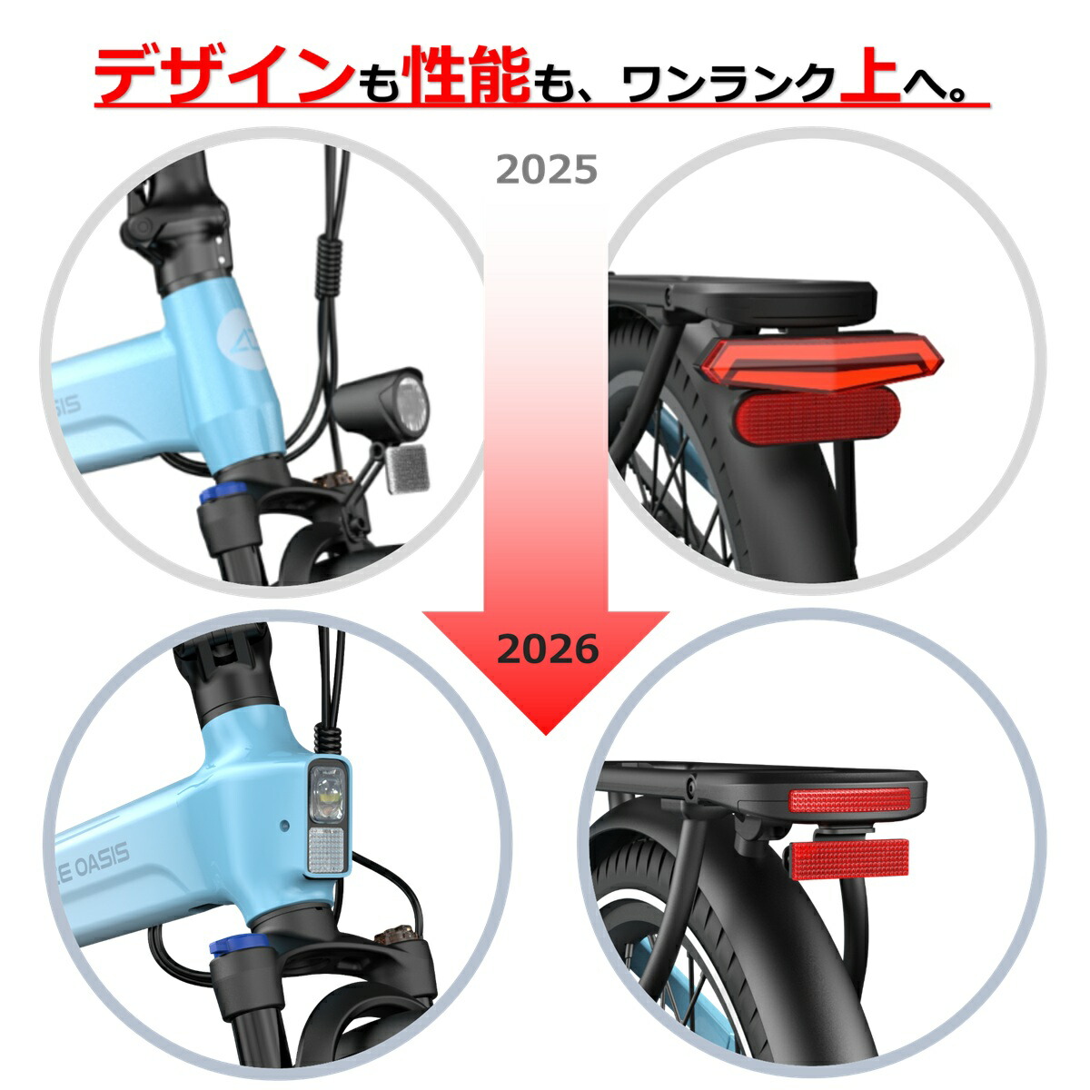 楽天市場】☆2/20～2/22限定：3倍ポイント☆新発売2026版