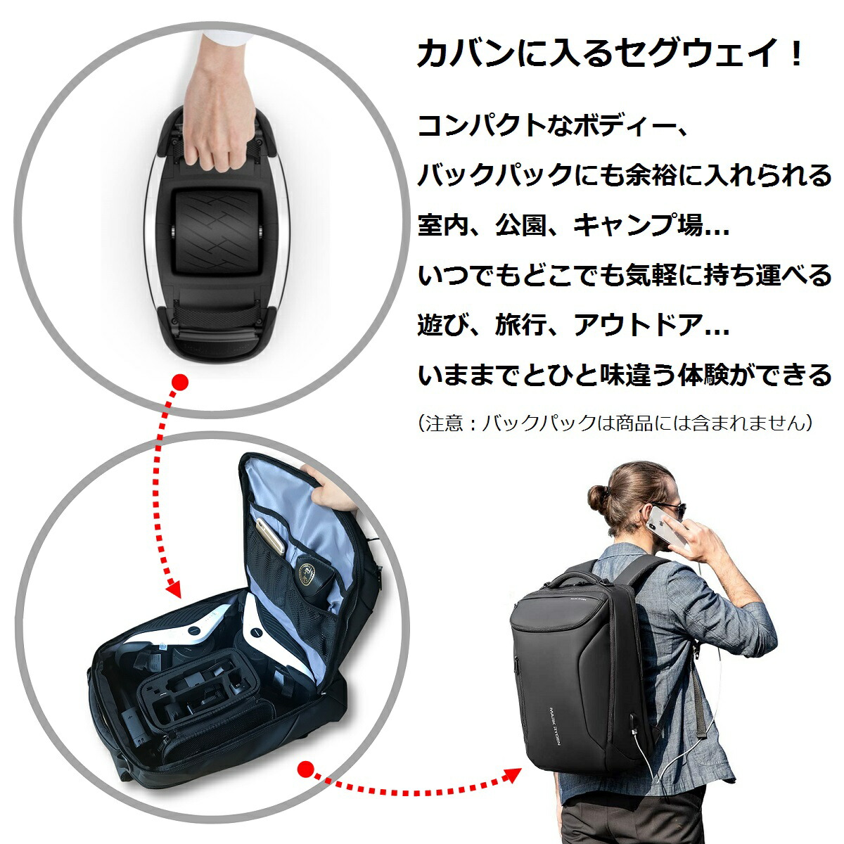 楽天市場】【 プレゼント ・ ギフト 】 Segway Drift W1 セグウェイ