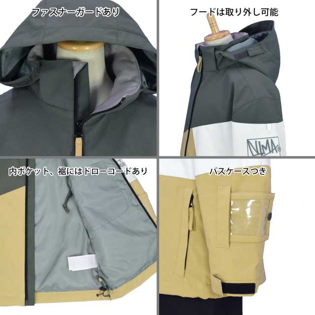 楽天市場】【送料無料】スキーウェア キッズ ジュニア WINDEX nima