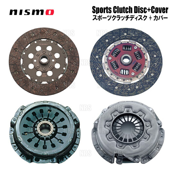 k13 マーチ クラッチ 車用」の人気商品一覧 | 安い商品を通販サイト