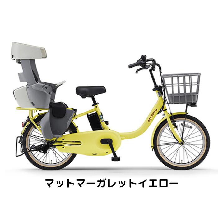 楽天市場】【18日から23日限定！P5倍＋先着1,100円OFFクーポン発行中