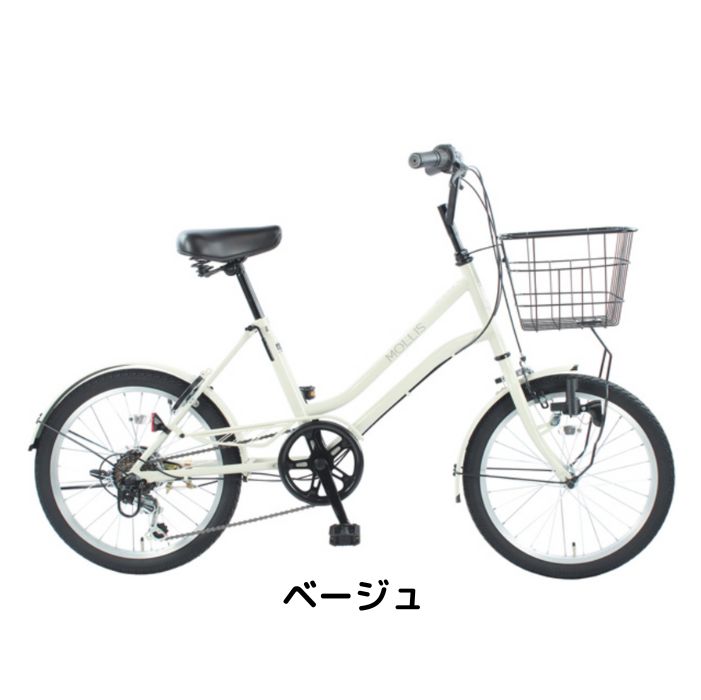 楽天市場】【18日から23日限定！P5倍＋先着1,100円OFFクーポン発行中