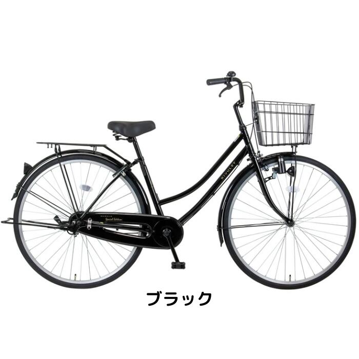 楽天市場】【18日から23日限定！P5倍＋先着1,100円OFFクーポン発行中