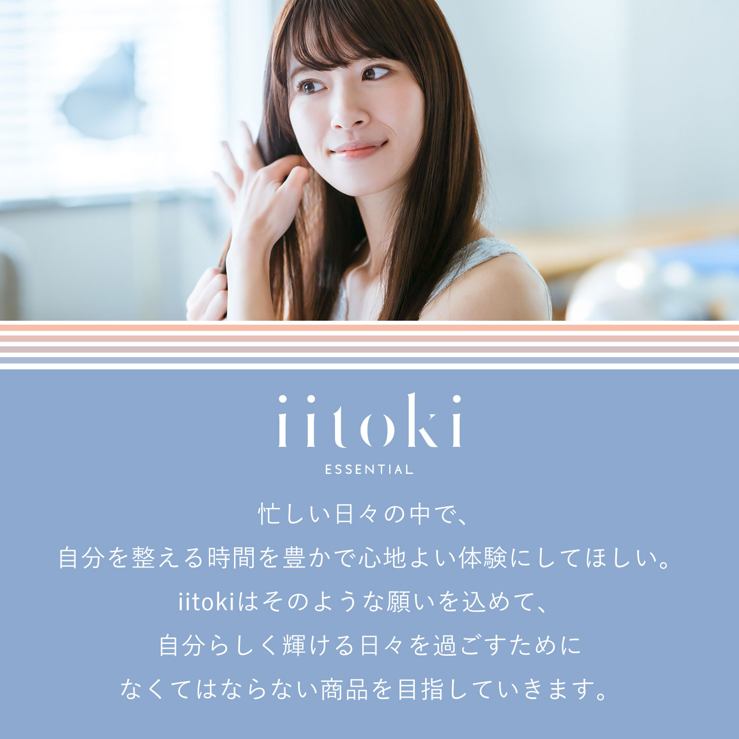 楽天市場】【最大1000円OFFクーポン発行中】 ヘアケア ギフトセット 酸